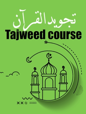 Learn Tajweed Online